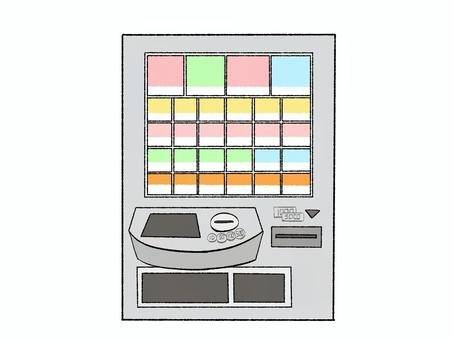 券売機について | BLOG | 福岡市でDXなら株式会社T-ONE