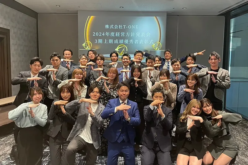 社内の様子